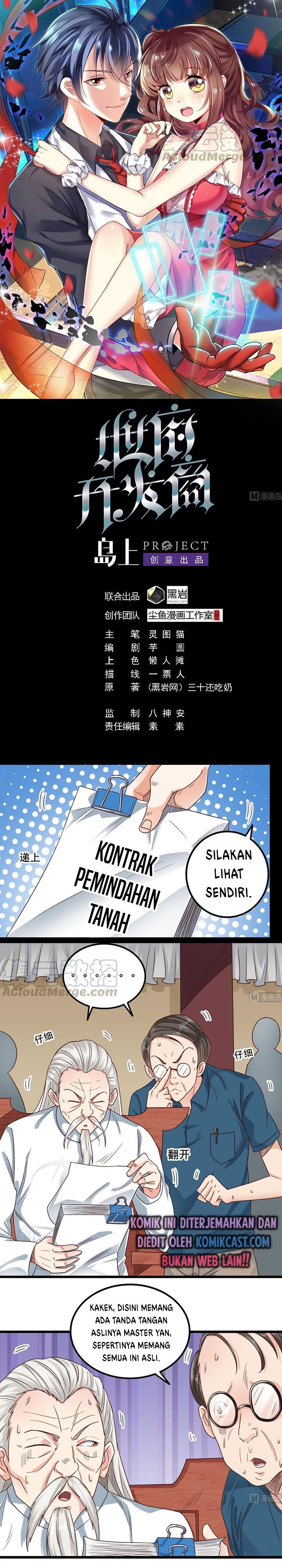 The Developer System (Hell’S Developer) Chapter 170 Gambar 2